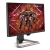 ps5 monitor
