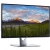 dell-up3218k - 8k monitor vergleich