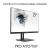 MSI PRO MP271QPDE 69cm (27 Zoll) IPS LED Monitor (16:9, WQHD (2560x1440), HDMI, DisplayPort, Verstellbar, Anti-Glare Display, Weniger Blaulicht, Rahmenlos) - 3