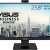 Asus Monitor mit Kamera (Webcam)