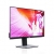 Monitor für Grafiker